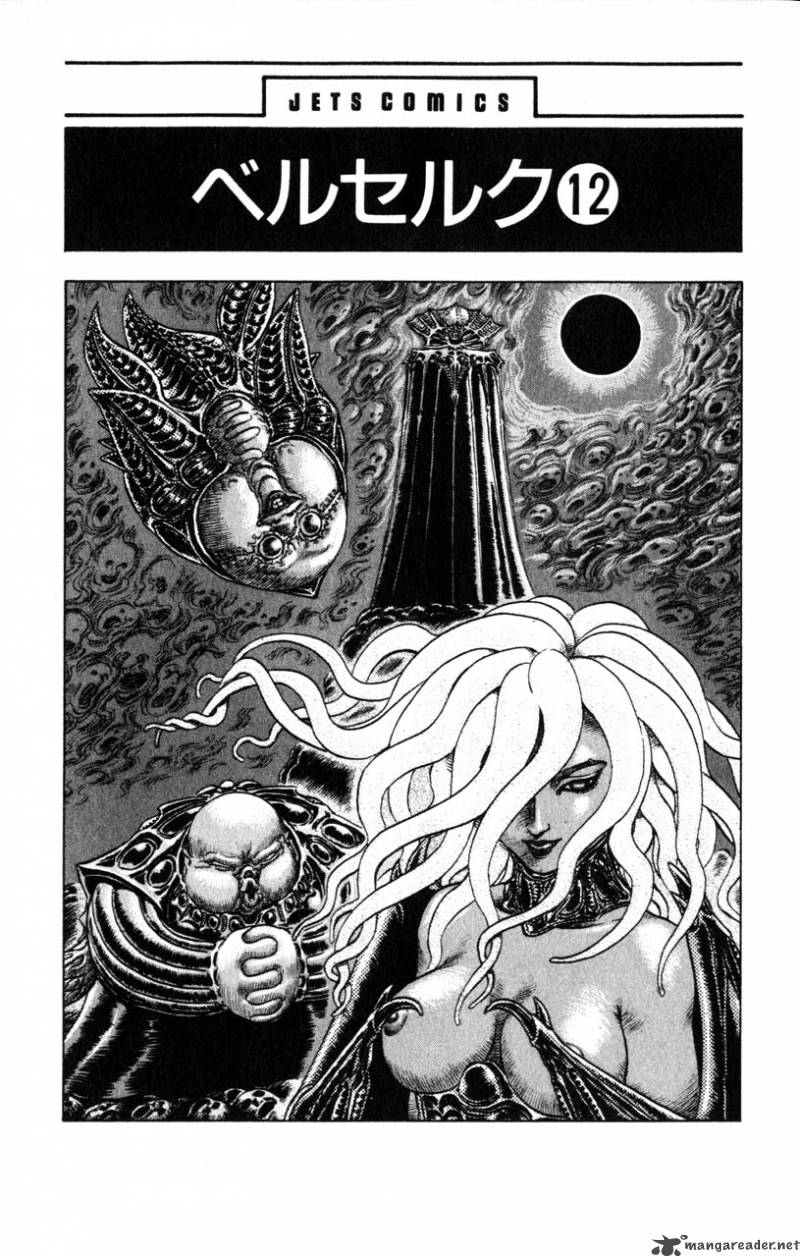 Chapter 12