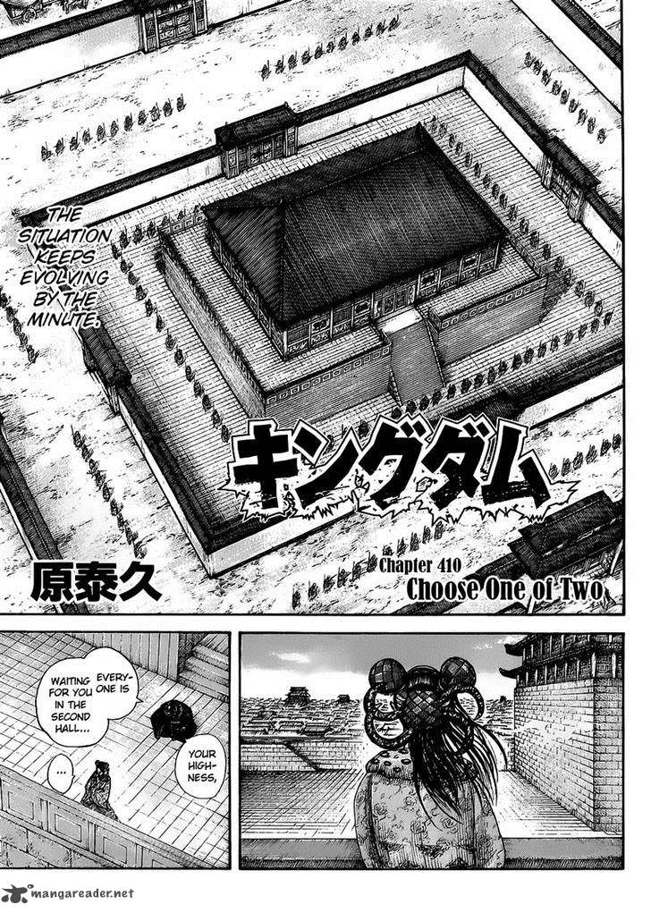 Chapter 410