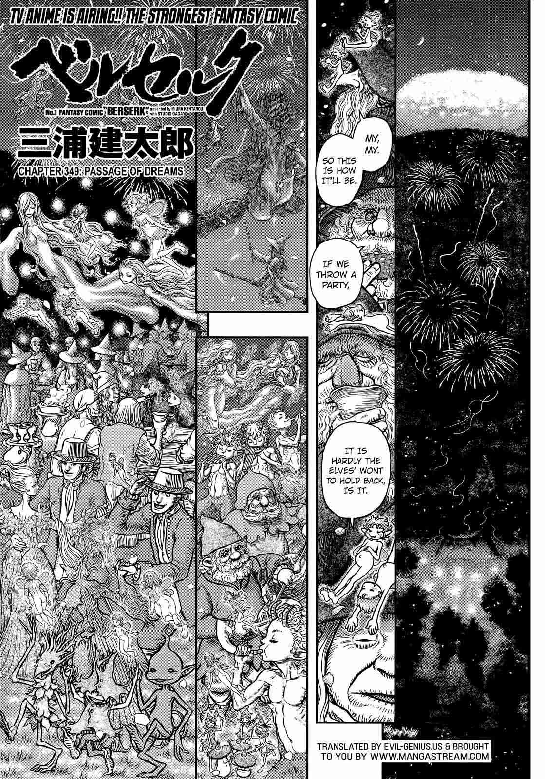 Chapter 349