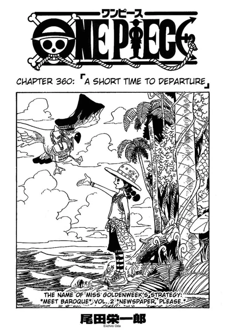 Chapter 360