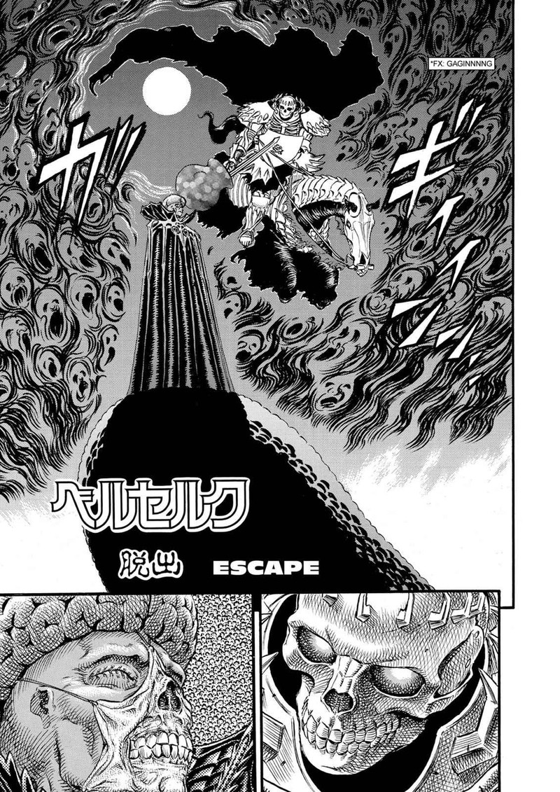 Chapter 88