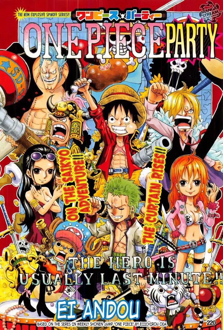 Chapter 782.5