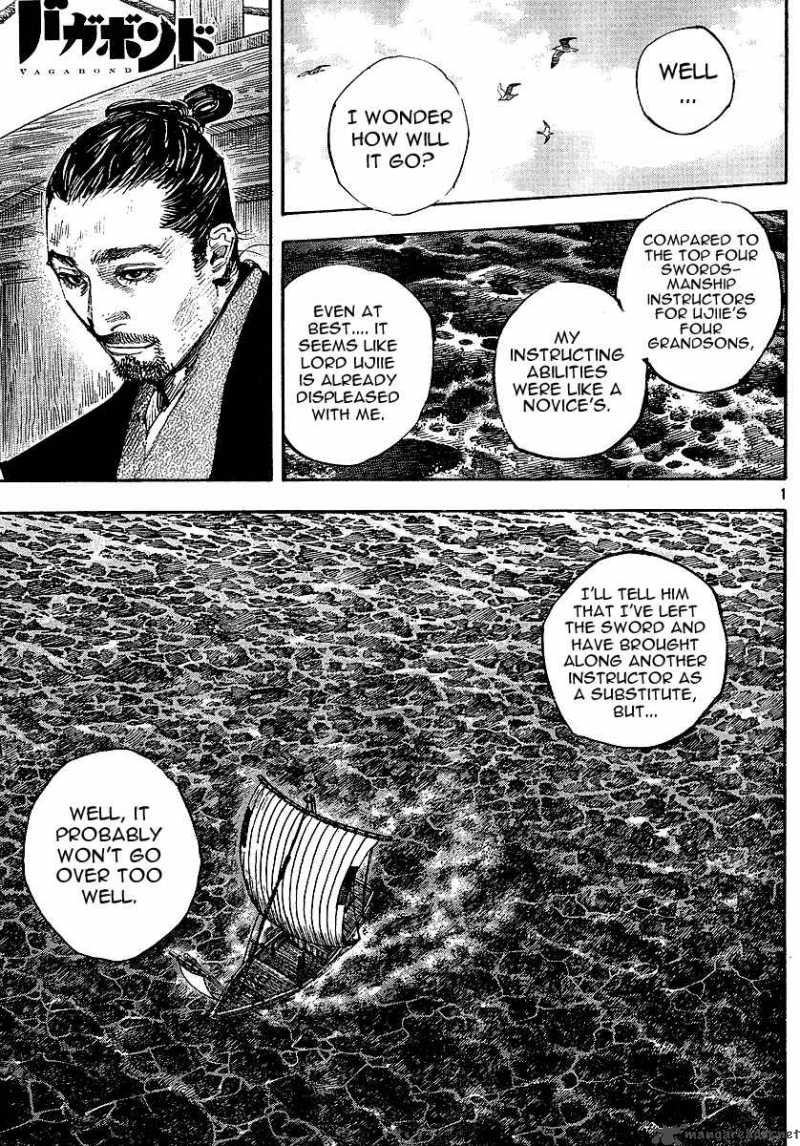 Chapter 263