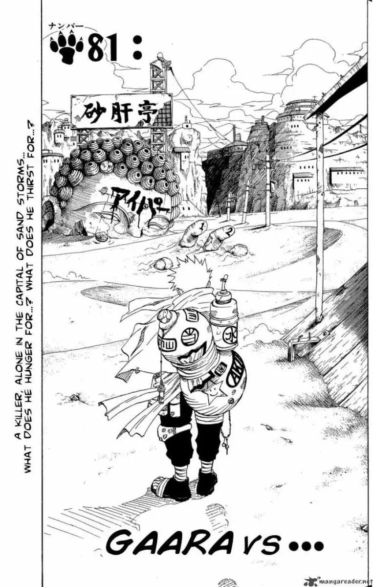 Chapter 81