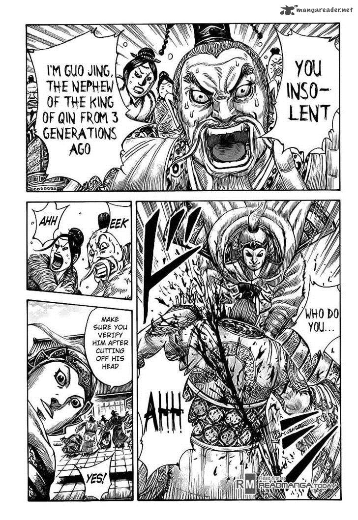 Chapter 425