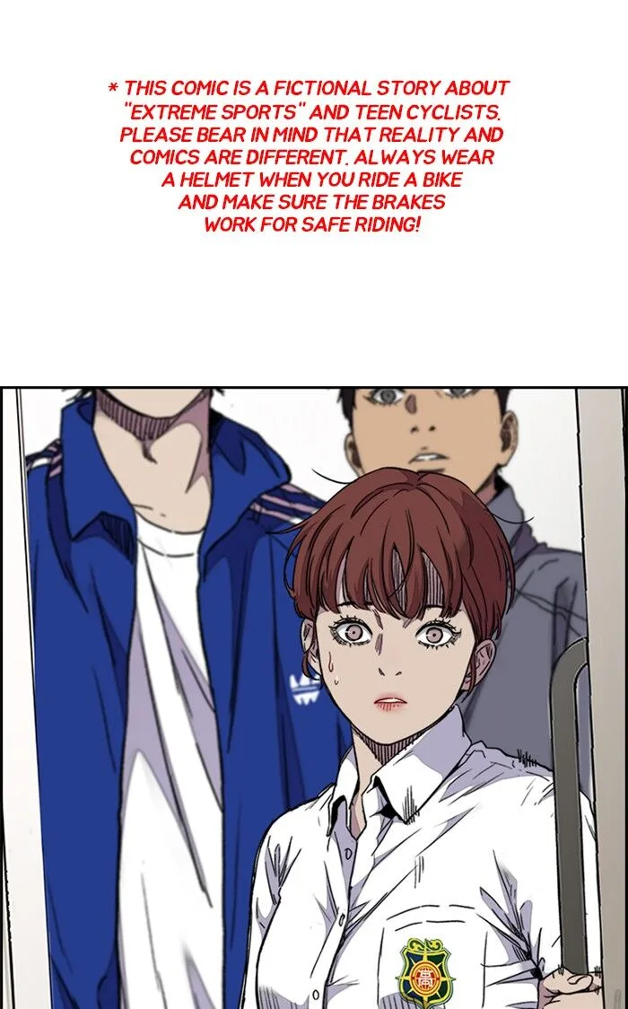 Chapter 316