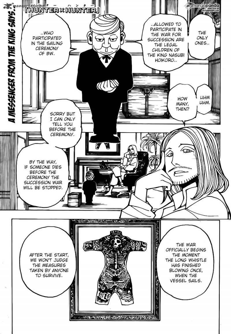 Chapter 349