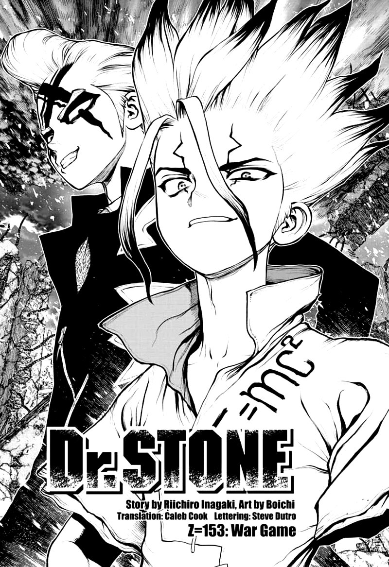 Chapter 153