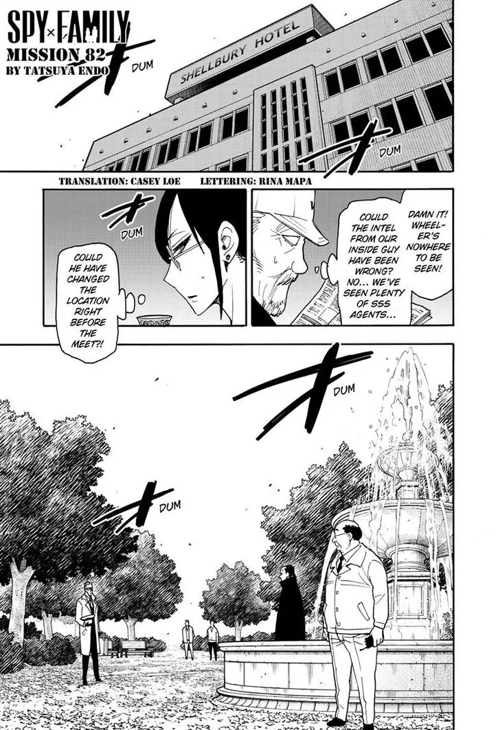 Chapter 82