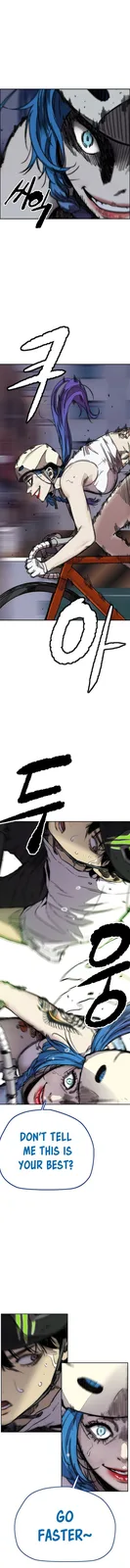 Chapter 372