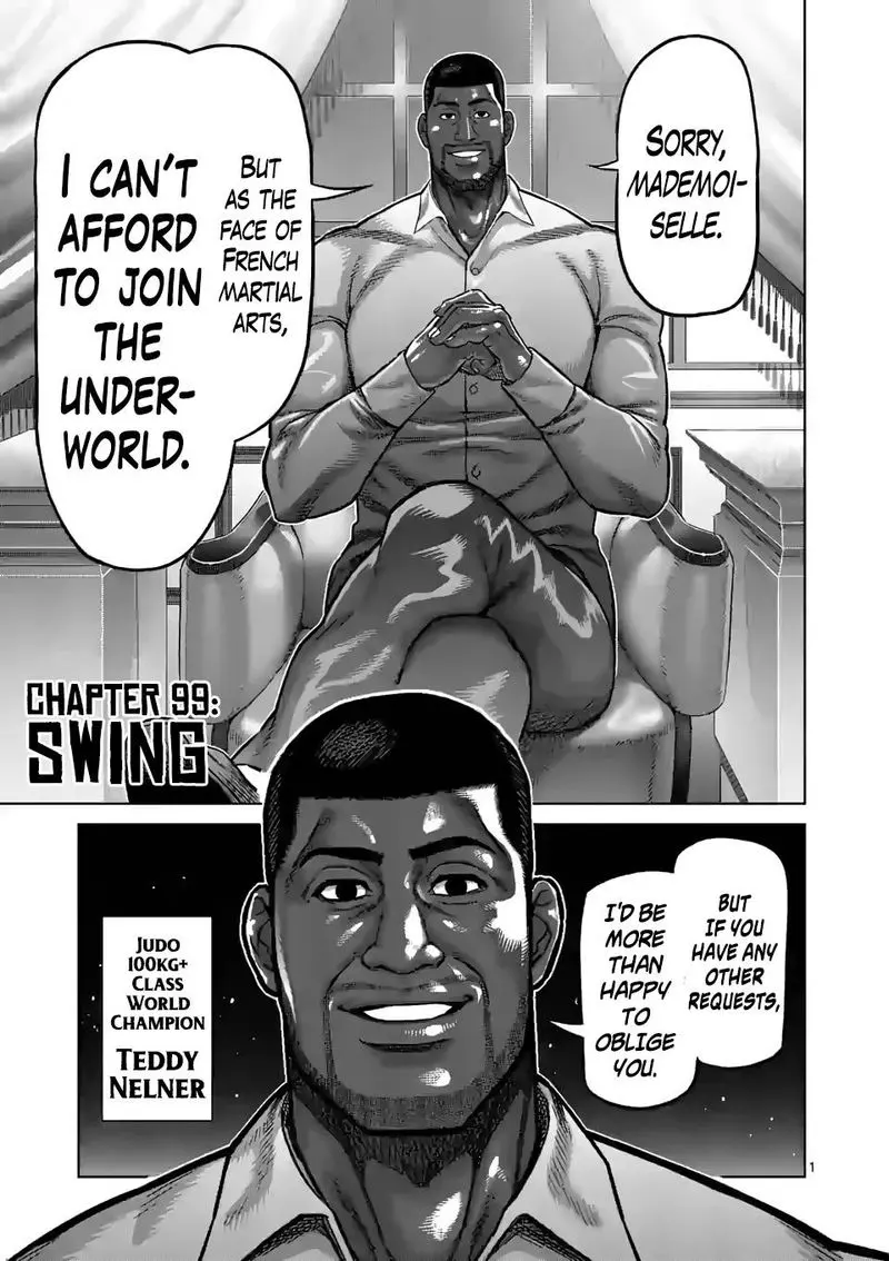 Chapter 99