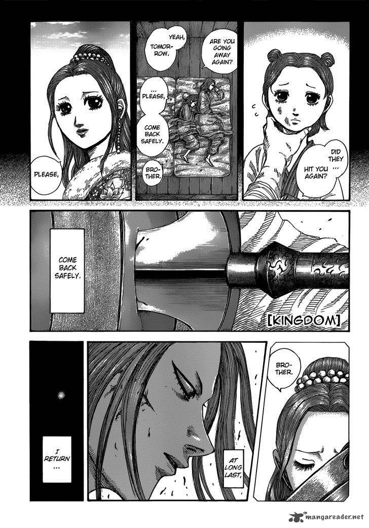 Chapter 397