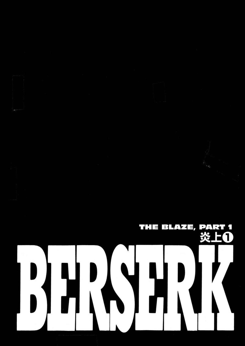 Chapter 223