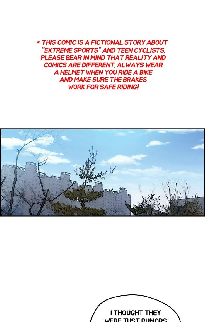 Chapter 200
