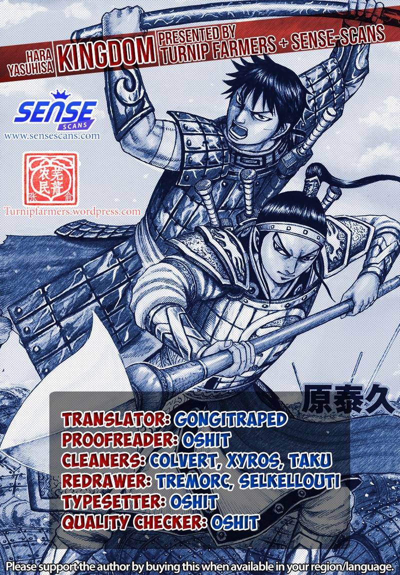 Chapter 602