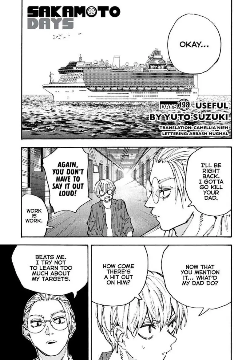 Chapter 198