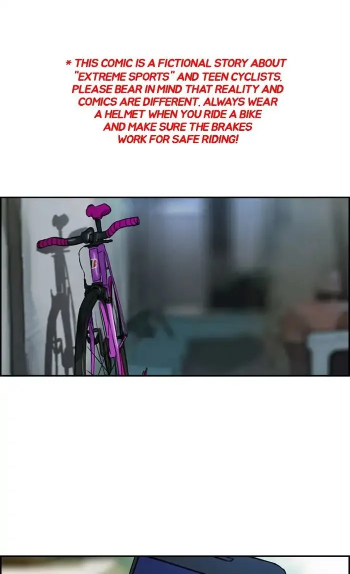 Chapter 209