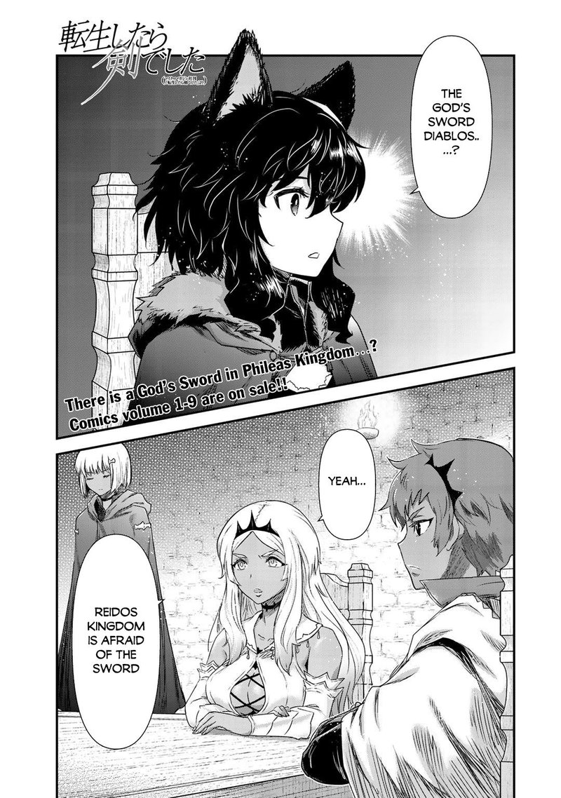 Chapter 48