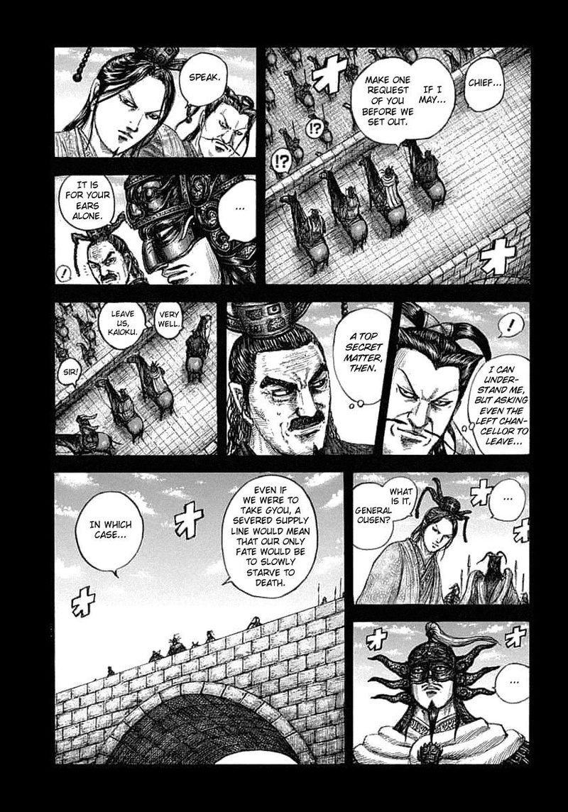 Chapter 638