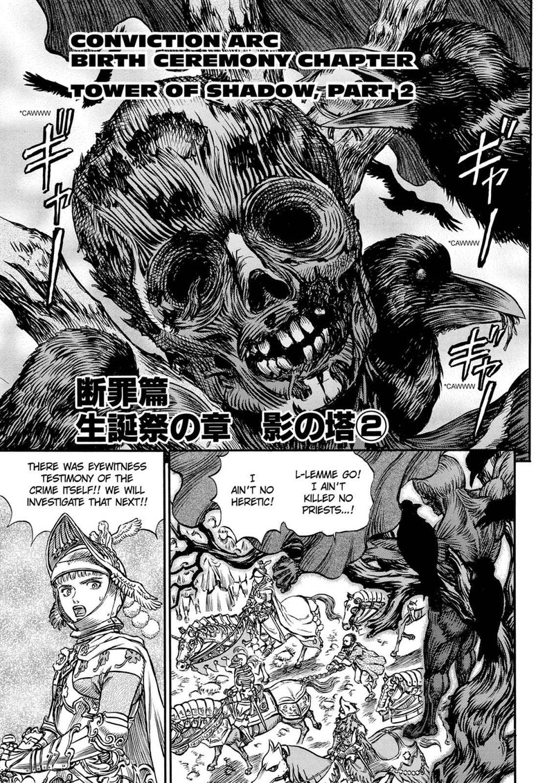 Chapter 136