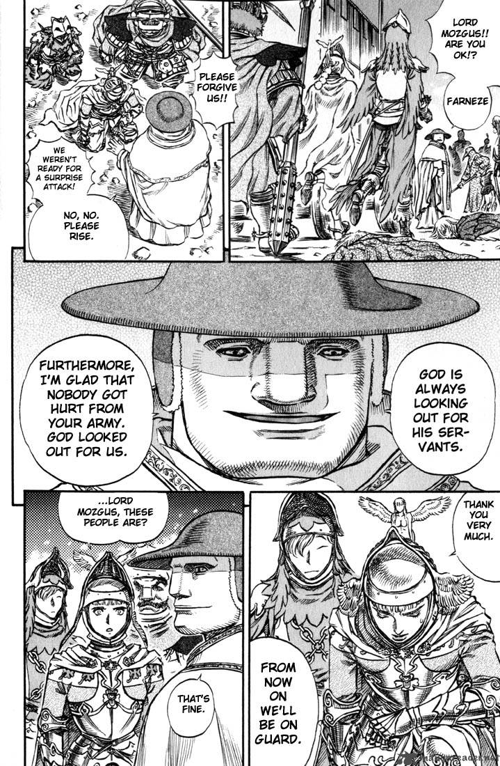 Page 213