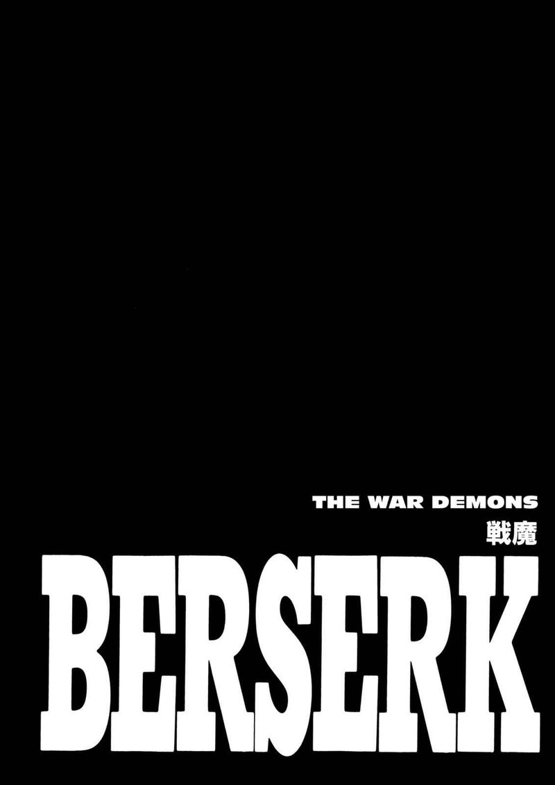 Chapter 192