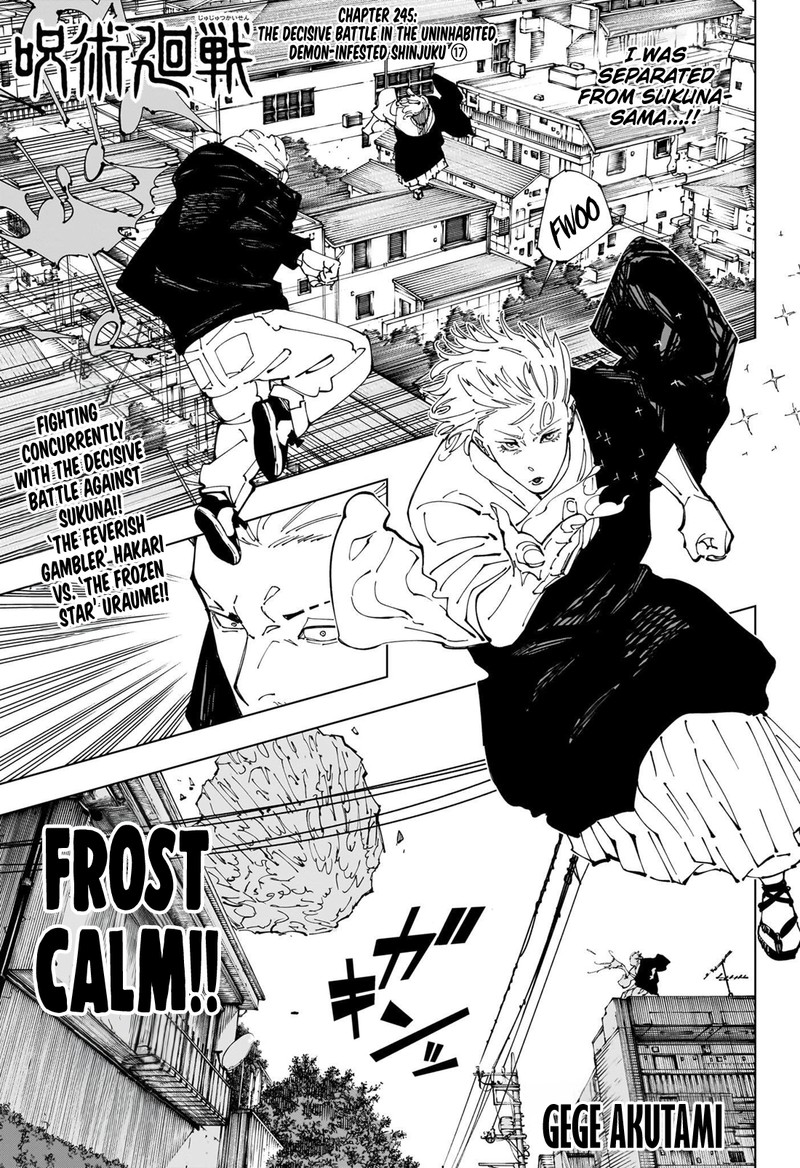 Chapter 245