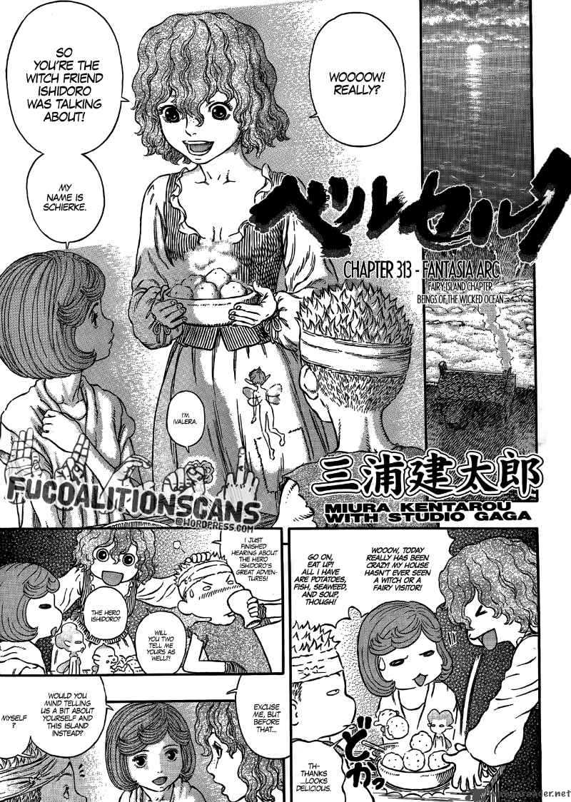 Chapter 313