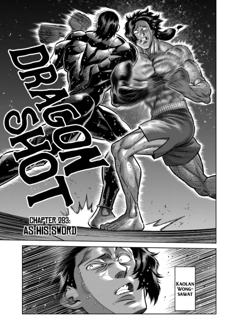 Chapter 283
