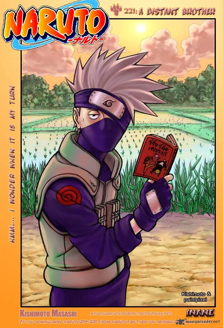 Chapter 222