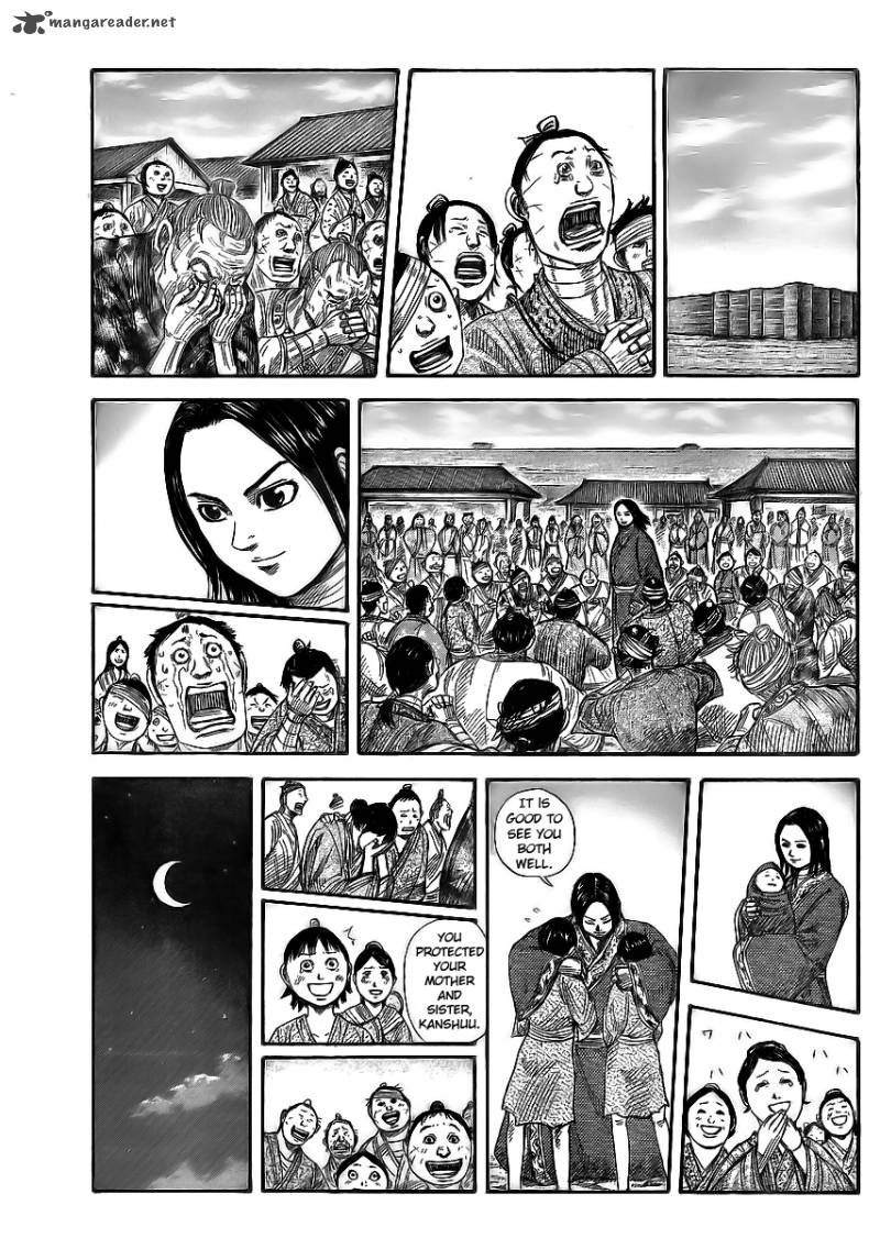 Chapter 354