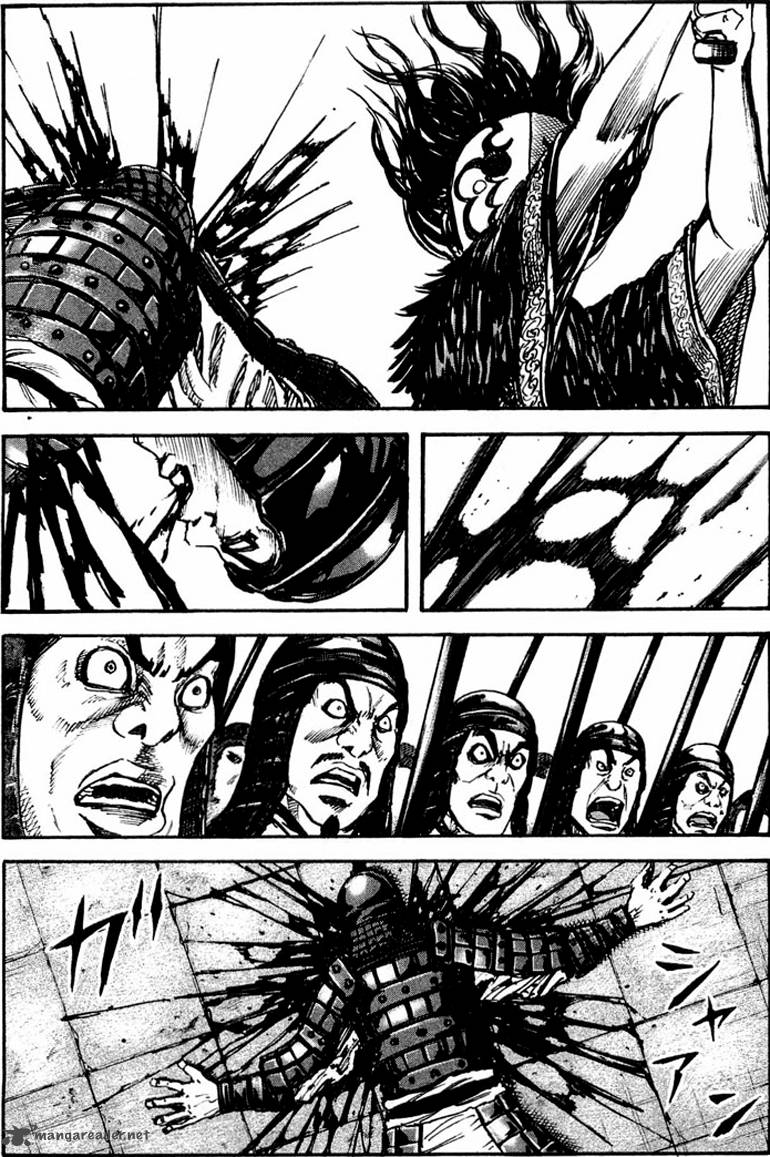 Chapter 29
