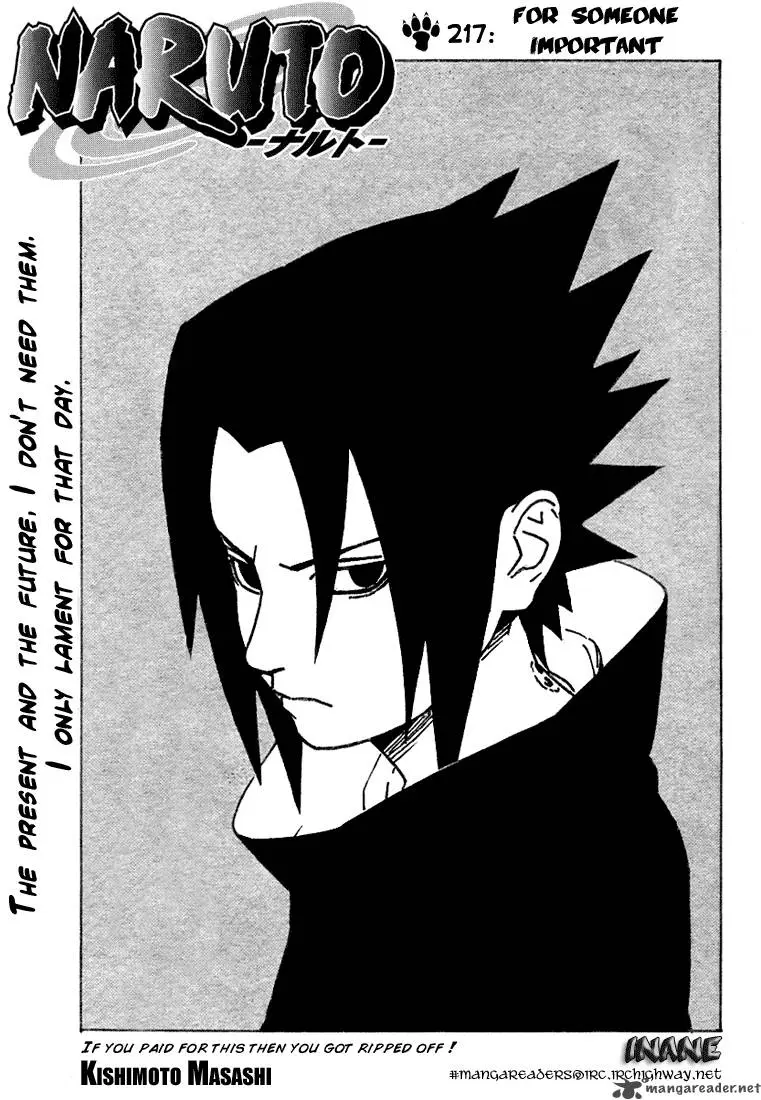 Chapter 217