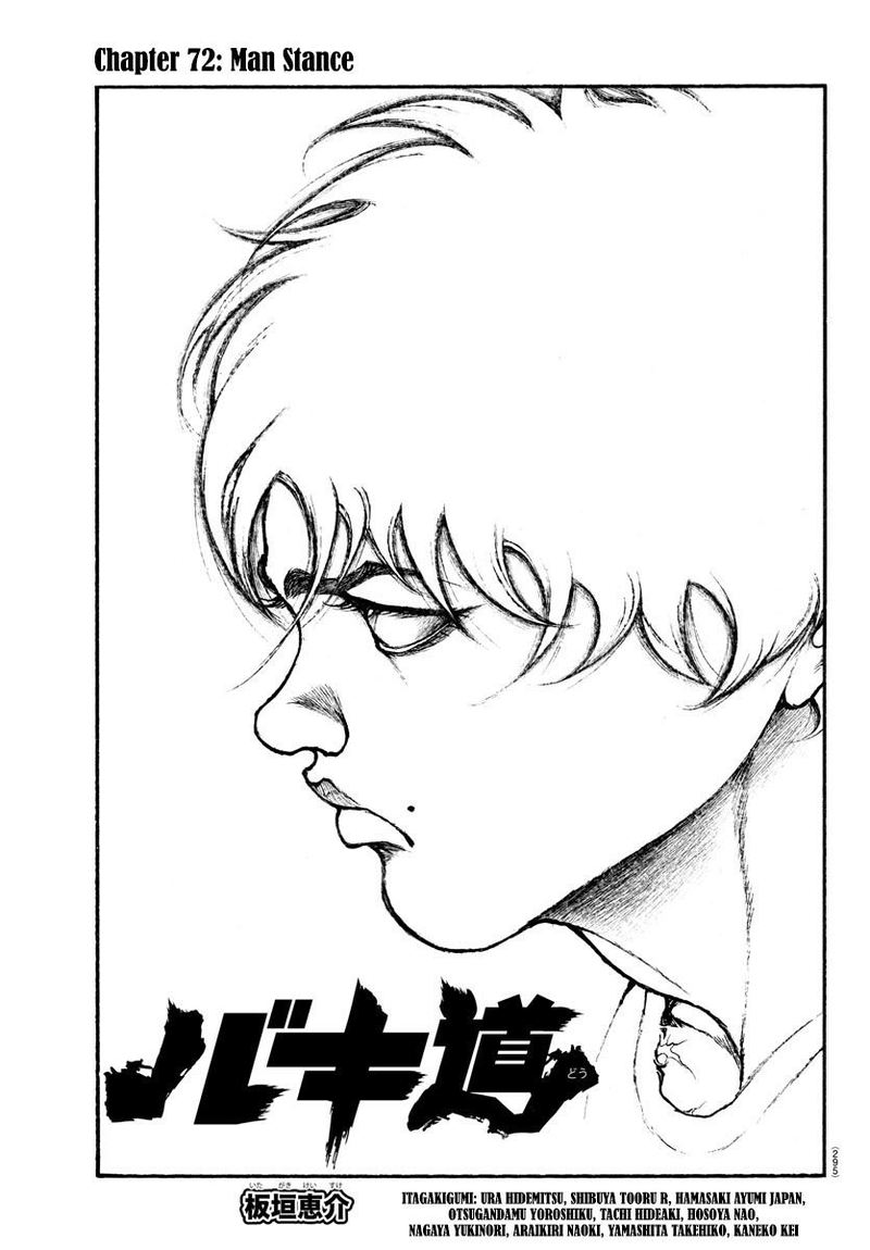 Chapter 72
