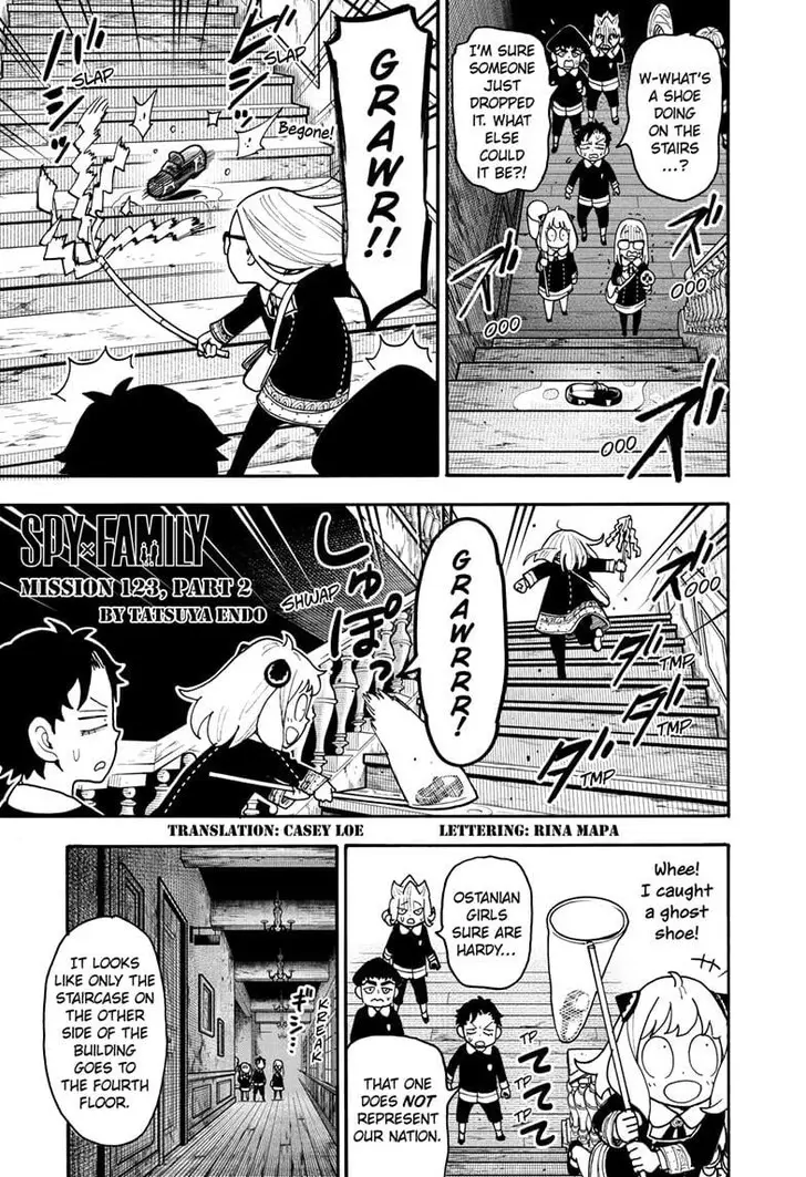 Chapter 123.2