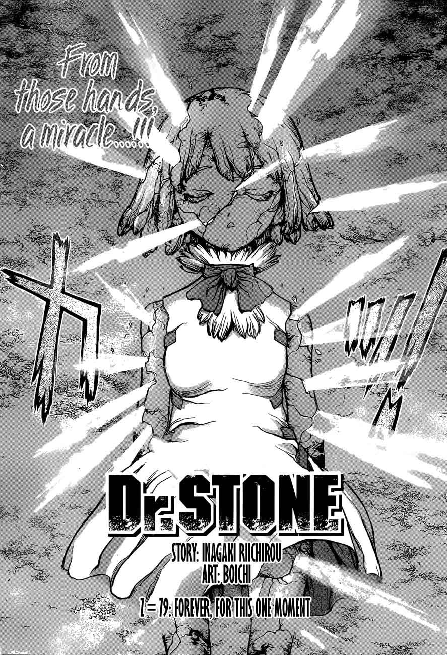 Chapter 79