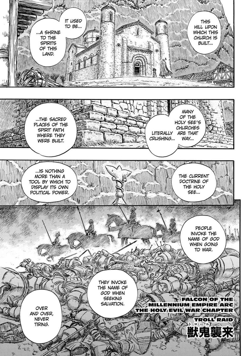 Chapter 206