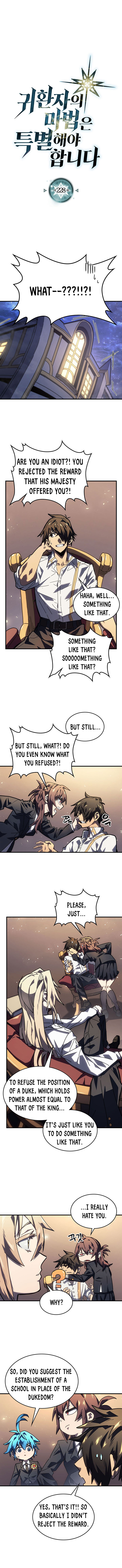 Chapter 228
