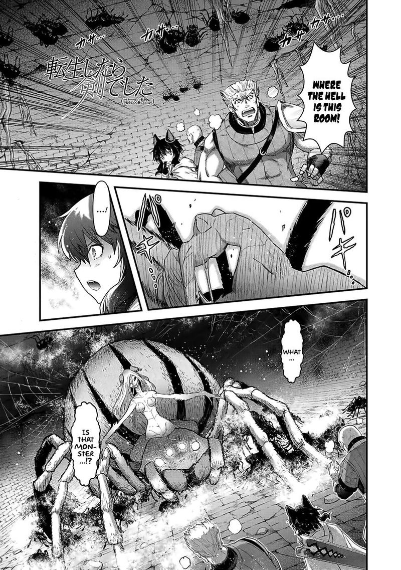 Chapter 22