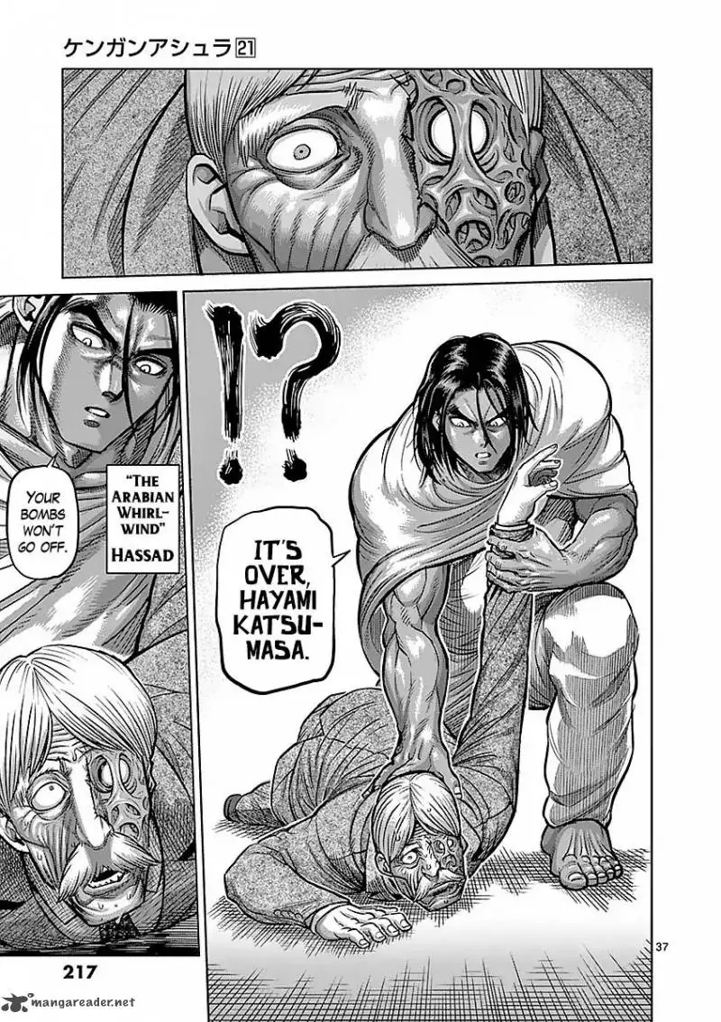 Page 37