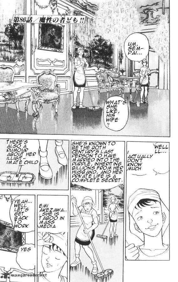 Chapter 86