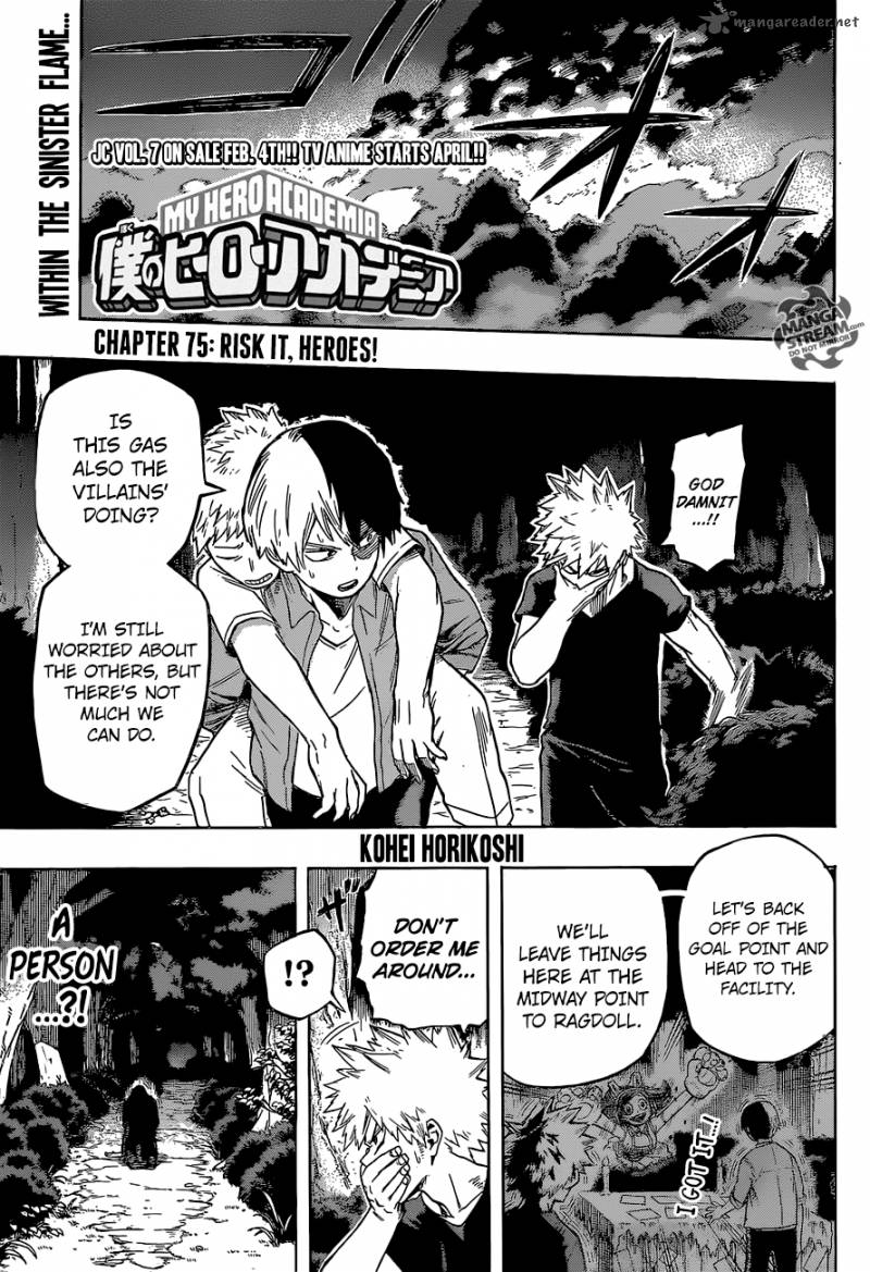 Chapter 75