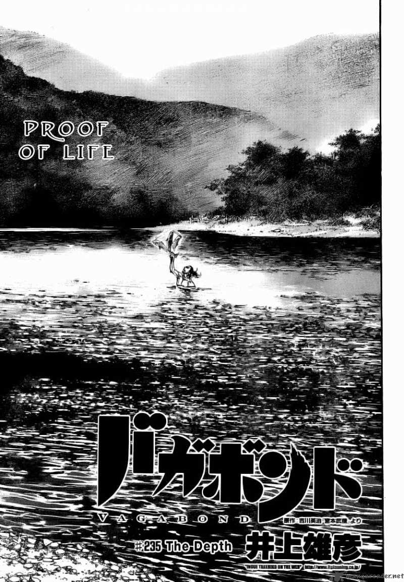 Chapter 235