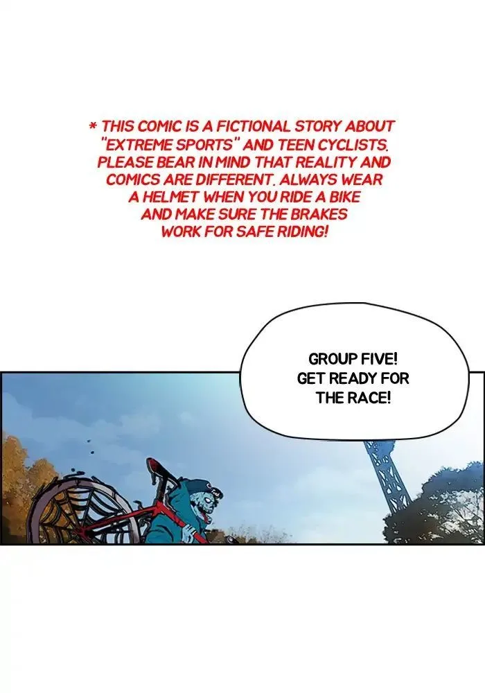 Chapter 208