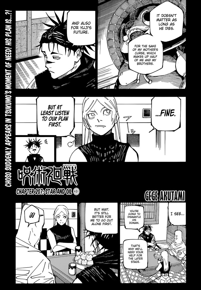 Chapter 207