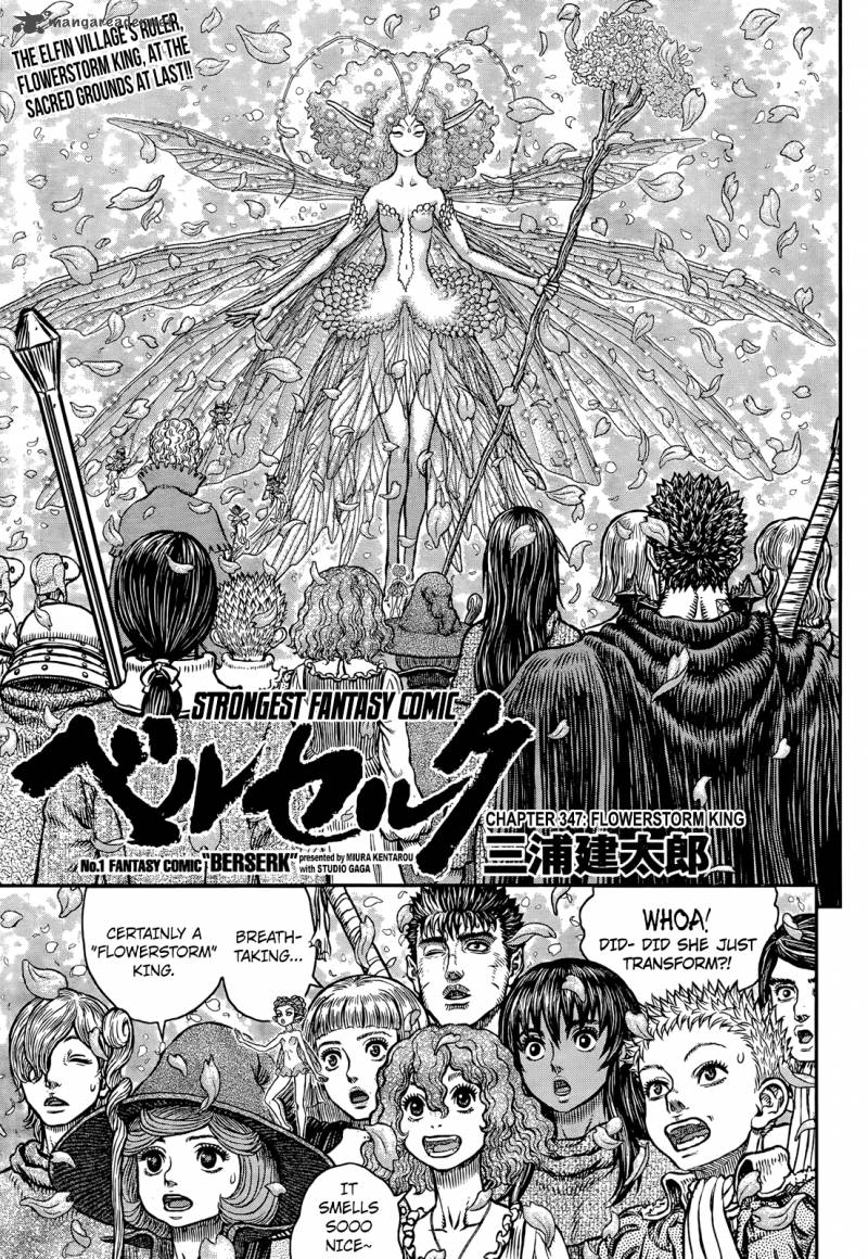Chapter 347