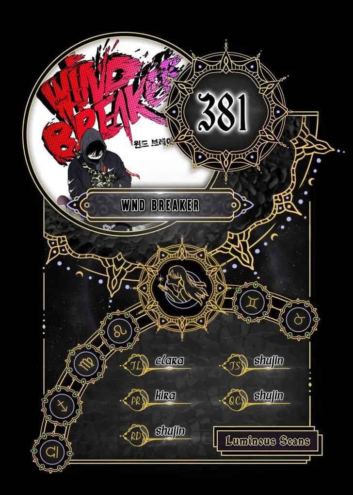 Chapter 381