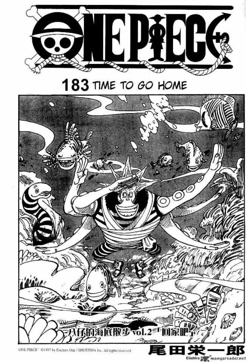 Chapter 183