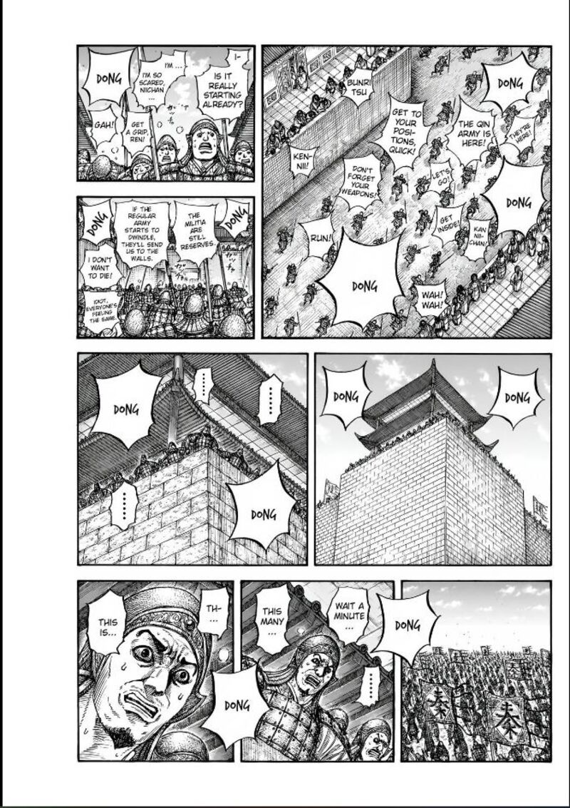 Chapter 836