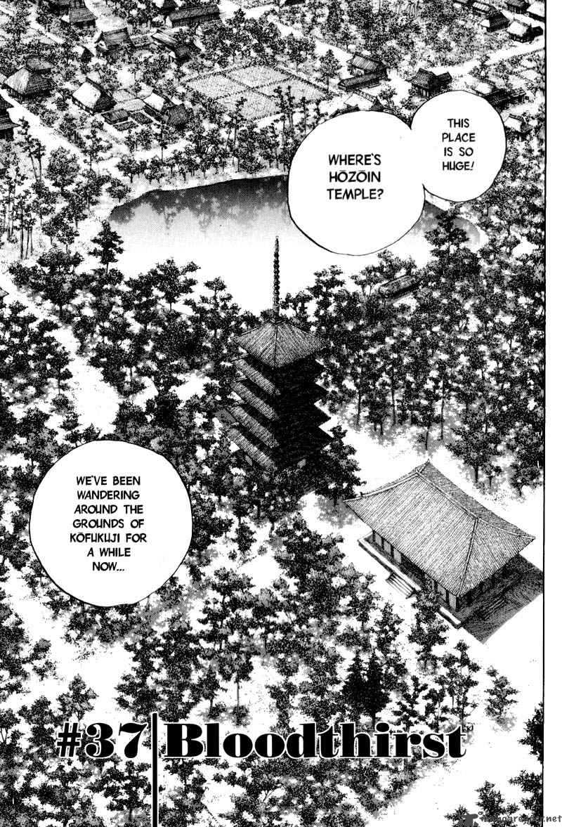 Chapter 37